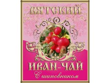Шиповник.jpg