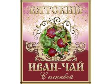 Клюква.jpg