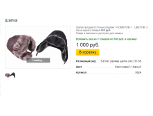 Новый рисунок (35).bmp