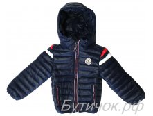  MONCLER   7080 - 1400 .