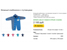 Новый рисунок (3).bmp