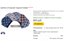 Новый рисунок (11).bmp