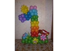 483401-large-225x300.jpg