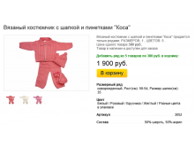 Новый рисунок (5).bmp