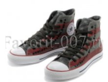 Br-Converse-58.jpg