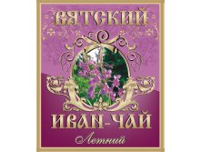 Летний.jpg