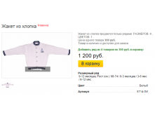 Новый рисунок (5).bmp