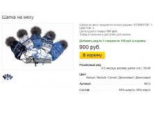 Новый рисунок (39).bmp