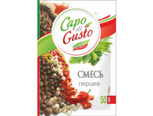   50   Capo di Gusto -17.png