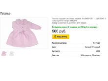 Новый рисунок (7).bmp