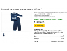 Новый рисунок (7).bmp