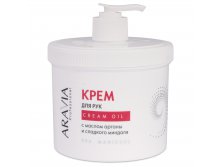 Aravia Крем для рук Cream Oil с маслом арганы и сладкого миндаля, 550мл, 605руб.