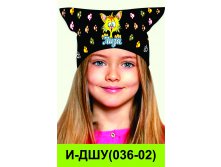 И-ДШУ(036-02).jpg