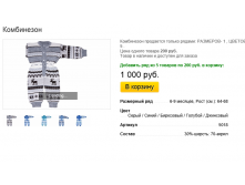 Новый рисунок (18).bmp