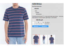 02))60 stripe  360 .png