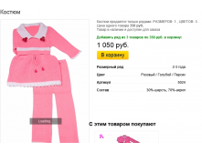 Новый рисунок (20).bmp