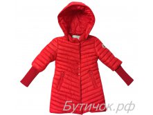 .1530   MONCLER  2100 .