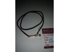 Гайтан 33см.