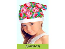 ДК(008-03).jpg