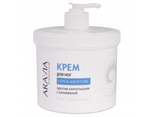 Aravia Крем для ног Super Moisture от натоптышей с мочевиной, 550мл, 605руб.