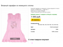 Новый рисунок (4).bmp