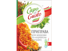    -  30   Capo di Gusto -10 .png