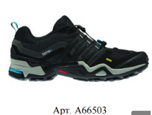   Adidas terrex ()_66503_2400  ()_2450  ()