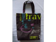 Сумка женская "Travel"