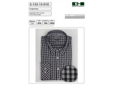 Сорочка мужская 2-132-13-010 цена 590 р..jpg