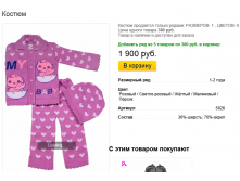 Новый рисунок (21).bmp