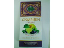 Сухарики из белевской пастилы Черника. 55 г.jpg
