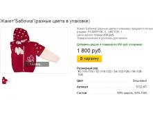 Новый рисунок (3).bmp