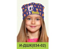 И-ДШК(034-02).jpg