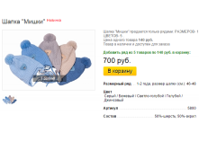 Новый рисунок (16).bmp