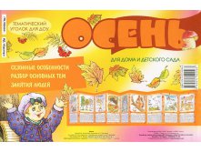 92,07р. 978-5-9715-0556-3 39615
