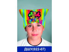 ДШУ(022-07).jpg