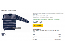 Новый рисунок (4).bmp