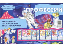 92,07р. 978-5-9715-0535-8 39107
