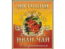 Боярышник.jpg