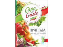  30   Capo di Gusto -9 .png