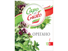  1/10/45  " Capo di Gusto"