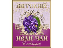 Лаванда.jpg
