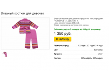 Новый рисунок (14).bmp