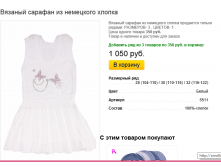 Новый рисунок.bmp