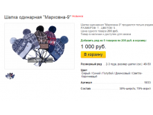 Новый рисунок (33).bmp