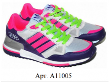   adidas zx750_11005_2300 