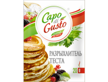   20   Capo di Gusto -5 .png