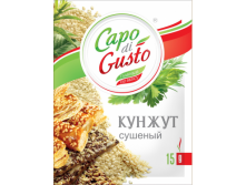  1/15/50  " Capo di Gusto"