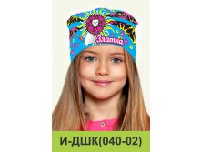 И-ДШК(040-02).jpg