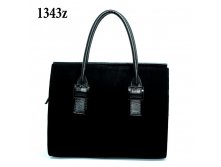 Eksklyuzivnaya-karkasnaya-zamshevaya-sumka  2050 